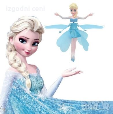 Летяща фея – кукла, снимка 1