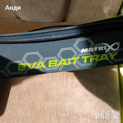 Matrix футери комплект , снимка 3 - Такъми - 56128970