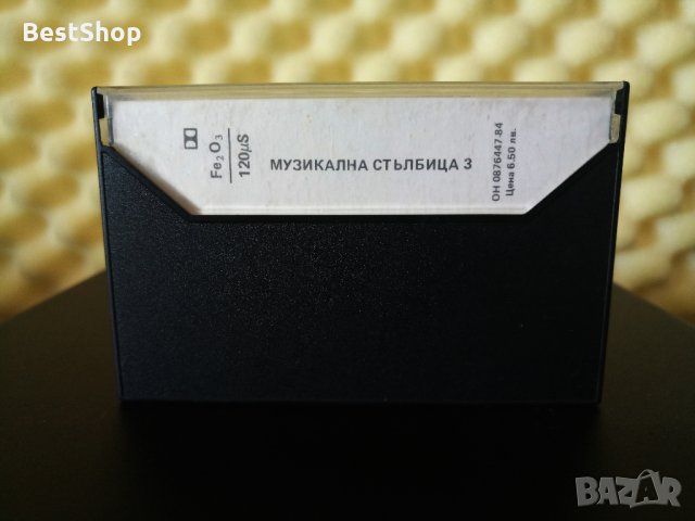 Музикална стълбица 3, снимка 2 - Аудио касети - 29537103