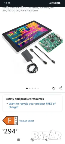 Нов SunFounder 10.1" IPS HD Сензорен Монитор за Raspberry Pi / PC (1280x800, HDMI)  , снимка 2 - Монитори - 55878067