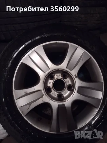 Резервна Галакси шаран нафтова печка