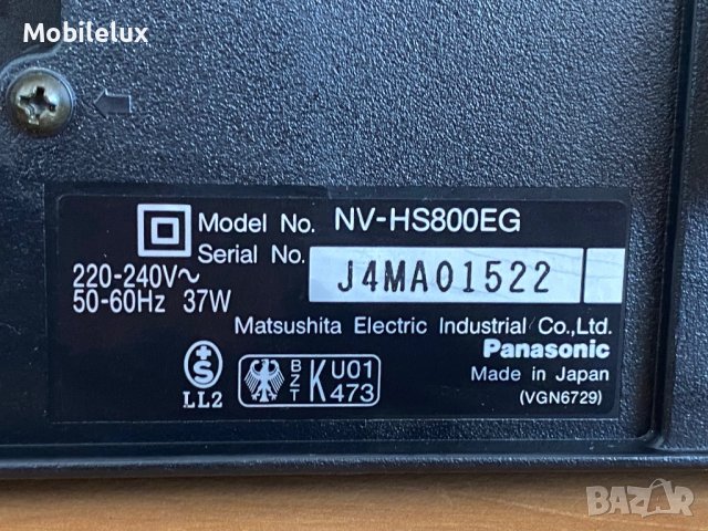 Panasonic NV-HS 800 Videorecorder, снимка 13 - Плейъри, домашно кино, прожектори - 42688240
