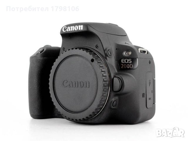 Продавам Canon 200 D  с обектив  EF-S 10-18mm f/4.5-5.6 IS STM EF 24-105mmf/3.5-5.6 IS STM-1200лв, снимка 1 - Фотоапарати - 29124580