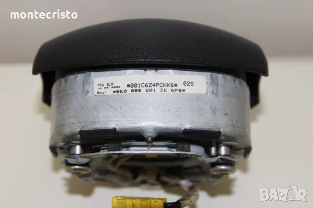Airbag волан Audi A4 B7 (2004-2007г.) 8E0880201DE / 8E0 880 201 DE / четирилъчев, снимка 8 - Части - 49628162
