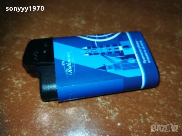 rothmans blue 0501211132, снимка 12 - Колекции - 31312489