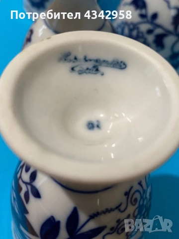 Порцеланови поставки за яйца Hutschenreuther – Blue Onion Style (5 бр., 1960–1970 г.) , снимка 5 - Антикварни и старинни предмети - 52651649