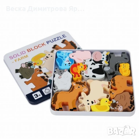 Дървен 3D пъзел с животни в метална кутия – 12 части, снимка 2 - Игри и пъзели - 51152771