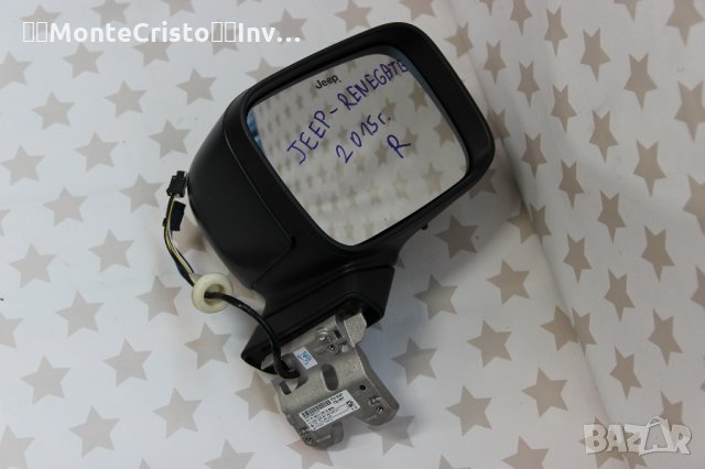 Дясно огледало Jeep Renegade (2014-2018г.) прибиране / система следене мъртва зона / 735612657, снимка 5 - Части - 31334891