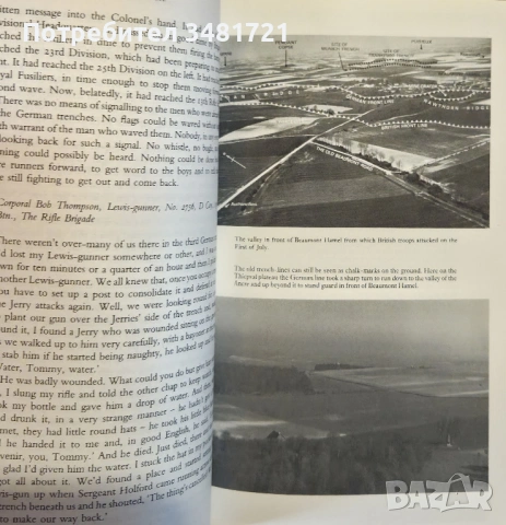 Битката при Сома / Somme, снимка 4 - Художествена литература - 53883540