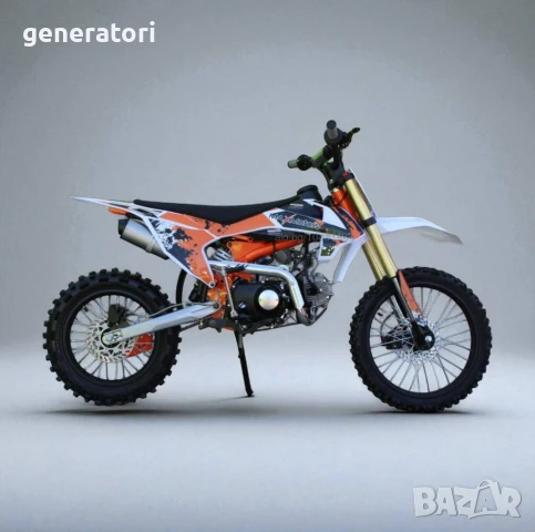 Кросов мотор 125 кубика UpBeat Sport Orange - Кросови мотори, снимка 4 - Мотоциклети и мототехника - 49649646