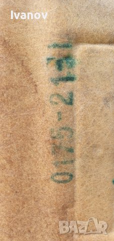 Таван за бмв е34 седан дръжки плафон сенници ляв десен сенник за бмв е34, снимка 8 - Части - 42188723