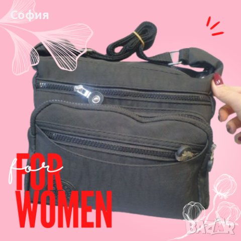 Дамска чанта с дръжка в различни модели от текстил , снимка 11 - Чанти - 44398491