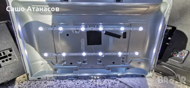 JVC LT-32VAF3000 със счупена матрица ,17IPS62 ,17MB171 ,VES315UNGB-L3-N52 ,HV320FHB-N02 ,17WFM25, снимка 16 - Части и Платки - 49536615