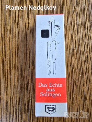 Джобно ножче Солинген., снимка 2 - Ножове - 51440968