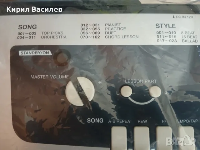 Продавам клавир Ямаха, снимка 5 - Друга електроника - 50030544