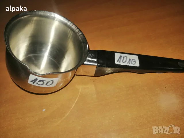 Продавам джезвета алпака, цени и вместимост на снимките, снимка 8 - Други - 48482775