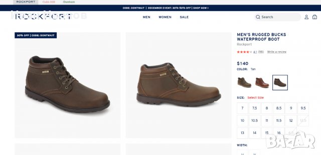 водоустойчиви обувки Rockport Style "RGD Buc номер 43 , снимка 2 - Други - 38299703