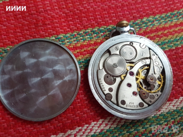 Джобен часовник Молния , снимка 3 - Антикварни и старинни предмети - 52294166