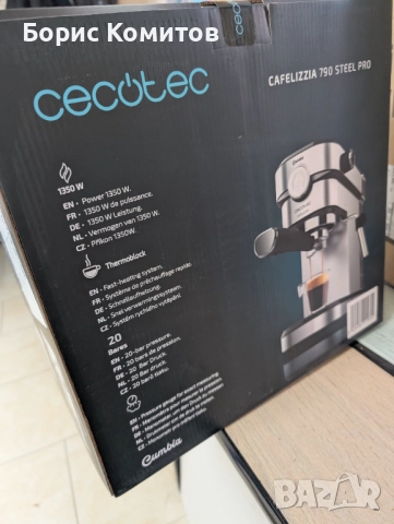 Еспресо машина Cecotec Cafelizzia 790, снимка 2 - Кафемашини - 52527451