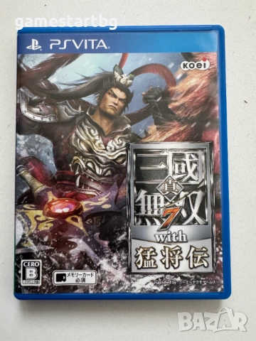 Shin Sangoku Musou 7 Moushouden за PS Vita