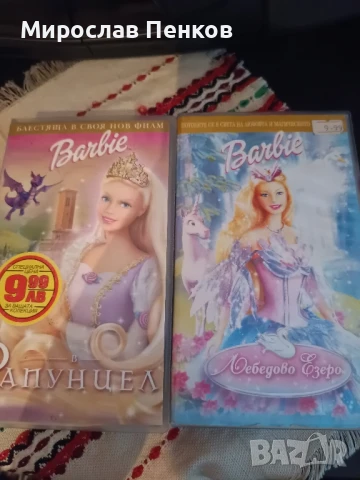 Видео касети , снимка 1