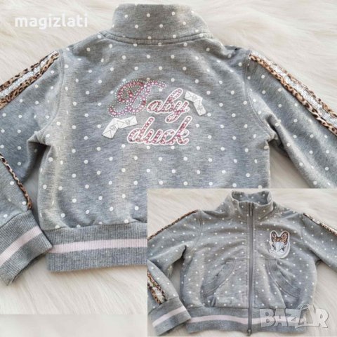 Суитчер на Disney за момиче 9-12 месеца