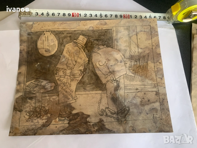 лот рисунки от Александър Божинов, снимка 7 - Картини - 52150537