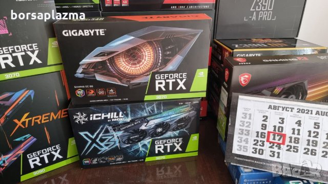 MSI GeForce RTX 3080 Ti Gaming X Trio 12G, 12288 MB GDDR6X, снимка 5 - Видеокарти - 33914934