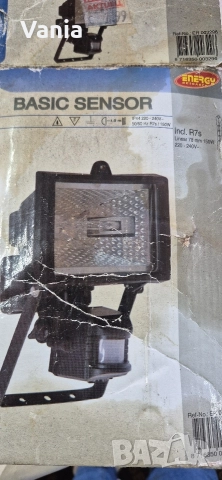 Прожектор, снимка 9 - Прожектори - 52789615