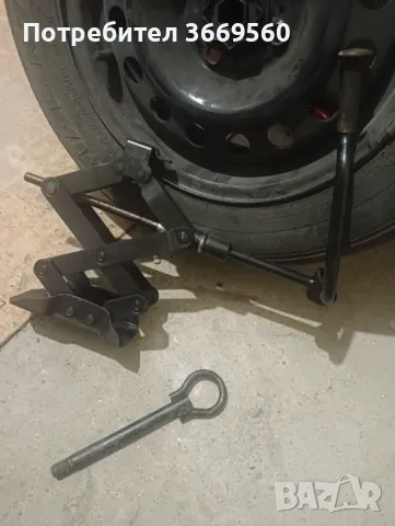 Кука за теглене , снимка 1