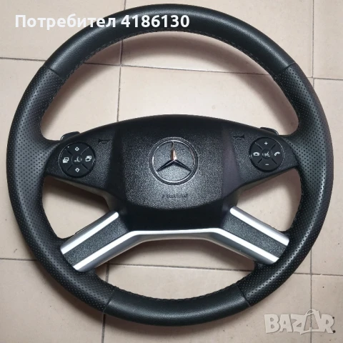 Претапициране на волани. , снимка 17 - Аксесоари и консумативи - 46787415