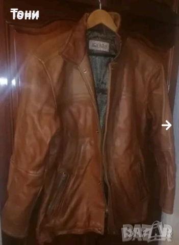 Ново Мъжко Яке Изцяло от Натурална Естествена Кожа L 