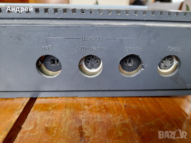 Стар стерео усилвател ЗЗУ Стара Загора, снимка 5 - Други ценни предмети - 37942660