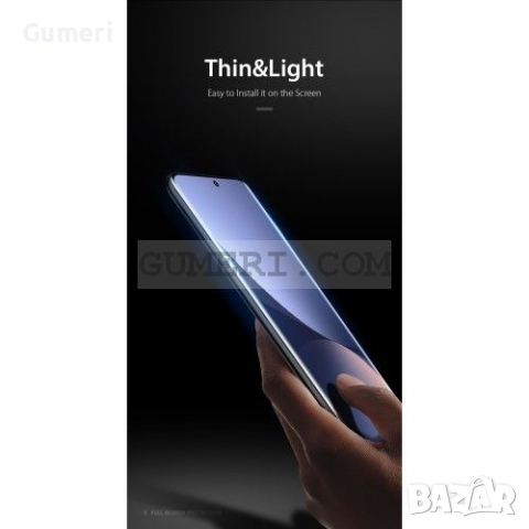 Xiaomi 12 Pro Стъклен Протектор За Целия Екран Full Glue, снимка 5 - Фолия, протектори - 36549707