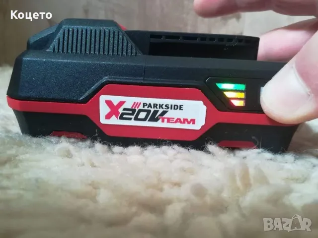 20 V - 2 Ah - Батерии Parkside/Парксайд , снимка 4 - Винтоверти - 38774132