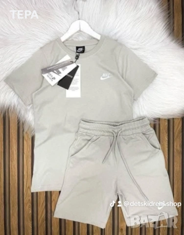 🔥 #ТЕРА – топ дамски, мъжки и детски екипи за спорт и свободно време, снимка 13 - Детски комплекти - 54162191