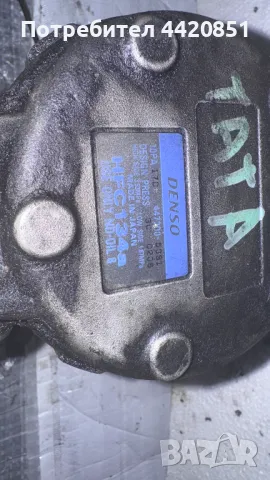 Компресор за Климатик за Tata Safari 2002 - 447200-5391 / 10PA170, снимка 2 - Части - 49977220