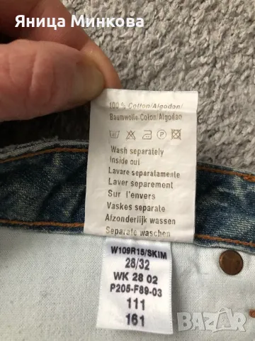 Дамски дънки Pepe Jeans, снимка 12 - Дънки - 48629998