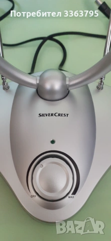 Стайна антена с вграден усилвател, снимка 6 - Приемници и антени - 54008054