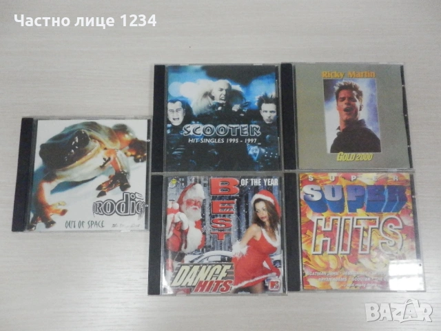 Prodigy /Scooter / Ricky Martin / Super Hits'95 & MTV - Best of The Year Dance Hits - 2003