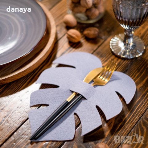 2400 Калъф за прибори Тропическо листо