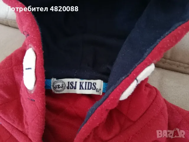 Детски якета за момче 4-5 год. 2 бр. ПАКЕТНА цена, снимка 13 - Детски якета и елеци - 55949889