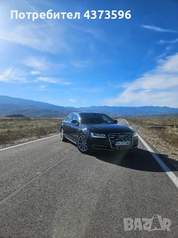 audi a8 2015 3.0tdi, снимка 12 - Автомобили и джипове - 55888403