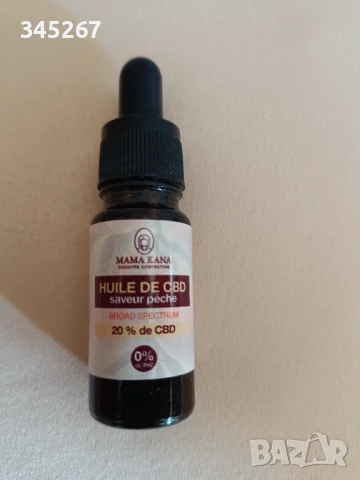 Масло CBD 20% 10 ml 