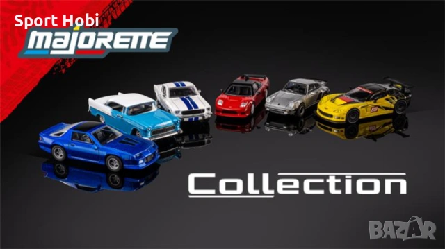 Majorette Colection 