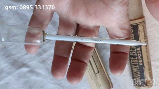 Стар стъклен медицински инструмент BERNADOT Cidrometer , снимка 2 - Антикварни и старинни предмети - 42269046