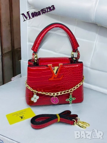 чанти louis vuitton , снимка 8 - Чанти - 50761574