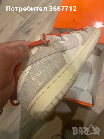 Nike dunk off white 13 , снимка 4 - Маратонки - 52577142