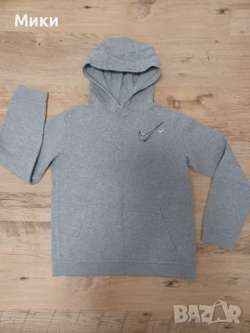 Детски ватиран суитчър Nike