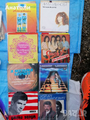 Грамофонни плочи големи и малки , снимка 5 - Грамофонни плочи - 35303972